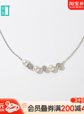 畹町精致珍珠S925银项链