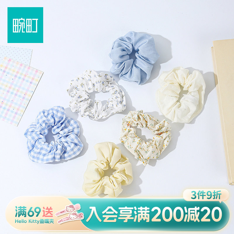 畹町蓝黄花组合发圈巨好看大肠发圈女高级感洋气时尚头绳发饰