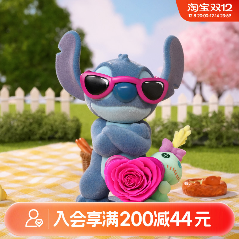 畹町迪士尼史迪奇「甜酷奇遇」系列盲盒手办