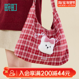 畹町格纹主义萌宠单肩包秋冬可爱帆布包复古格子大容量腋下包包