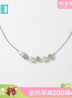 畹町精致珍珠S925银项链高级感轻奢小众颈链锁骨链女配饰