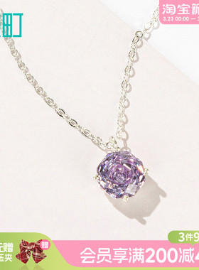畹町千禧玫瑰项链紫色女轻奢通勤锁骨链ins风时尚气质网红吊坠