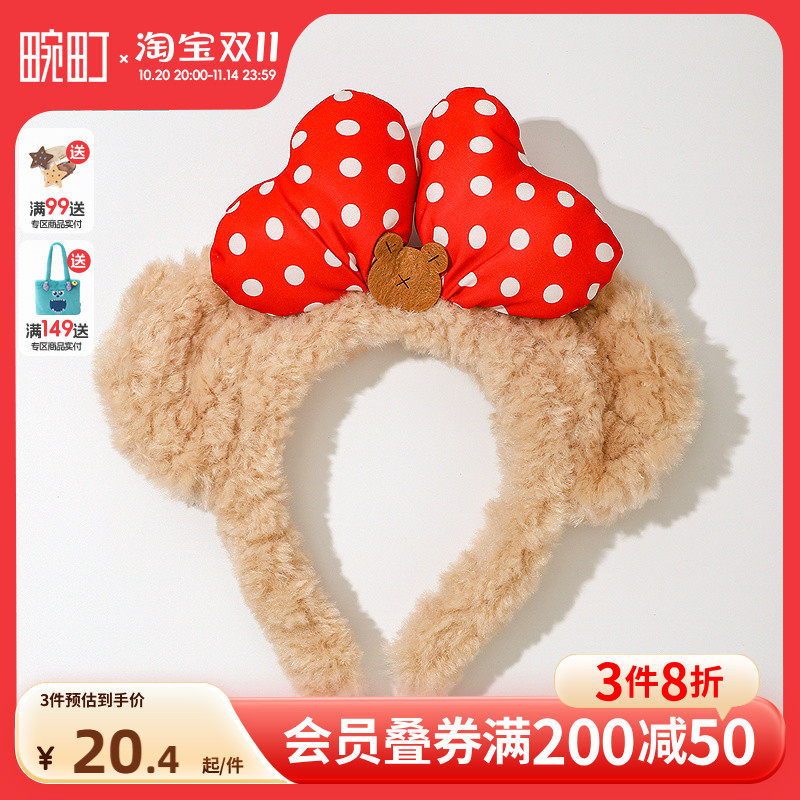 畹町萌宠系列红色波点蝴蝶结发箍可爱耳朵头箍拍照显脸小发饰