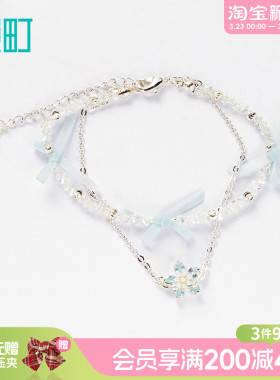 畹町小清新蝴蝶结花朵双层手链夏日精致手串轻奢高级感叠戴手饰