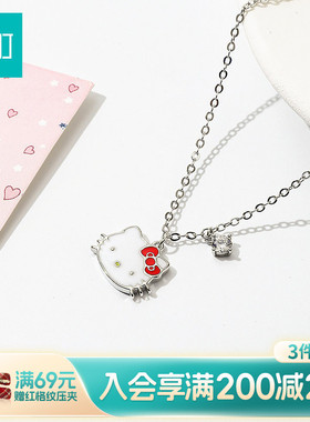 畹町hellokitty可爱猫项链高级感轻奢小众颈链锁骨链女配饰