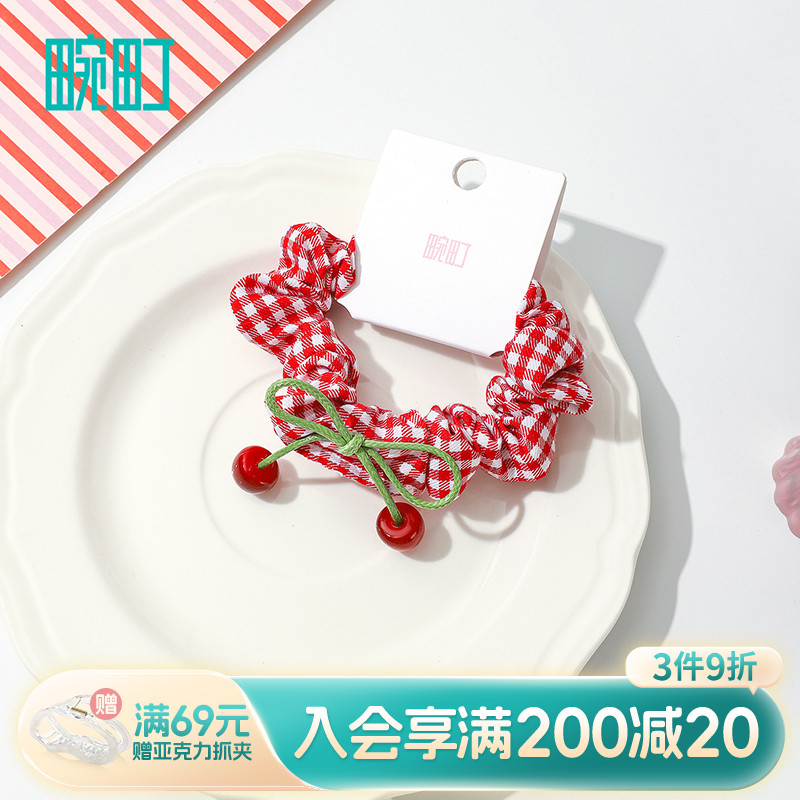 畹町樱桃红大肠发圈韩系可爱米色头花高级感扎头发慵懒风头绳发饰