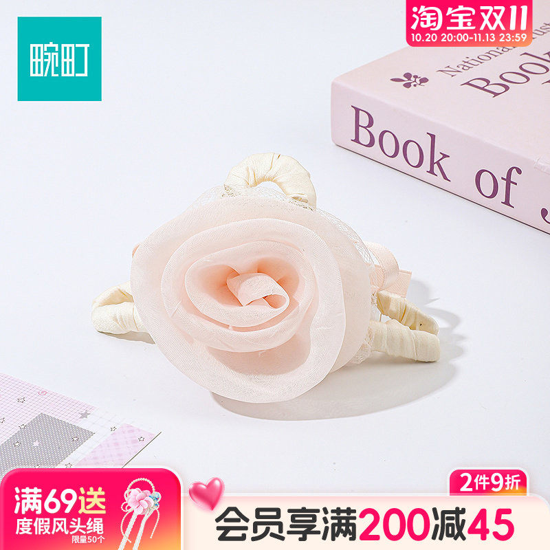 畹町立体花朵多层抓夹女高级感半扎发夹子鲨鱼夹发饰