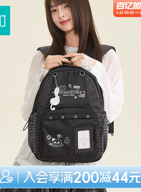 畹町comodoll系列立体痛层双肩包高颜值女生休闲书包大容量背包