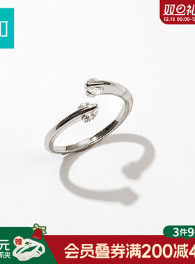 畹町精致ins风开口可调节戒指日常百搭指环