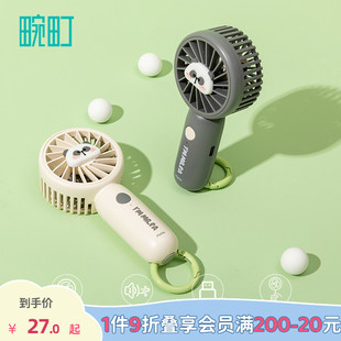 可挂可立USB可充电型电风扇 畹町耙老师熊猫迷你手持风扇夏便携式