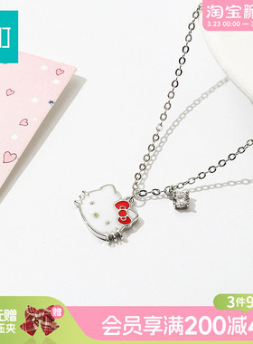 畹町hellokitty可爱猫项链高级感轻奢小众颈链锁骨链女配饰