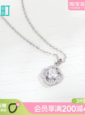 畹町四叶草项链女轻奢通勤锁骨链不掉色ins风时尚气质网红吊坠