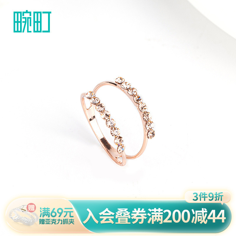 畹町韩版双排钻时尚个性玫瑰金戒指小众设计双层食指环网红配饰