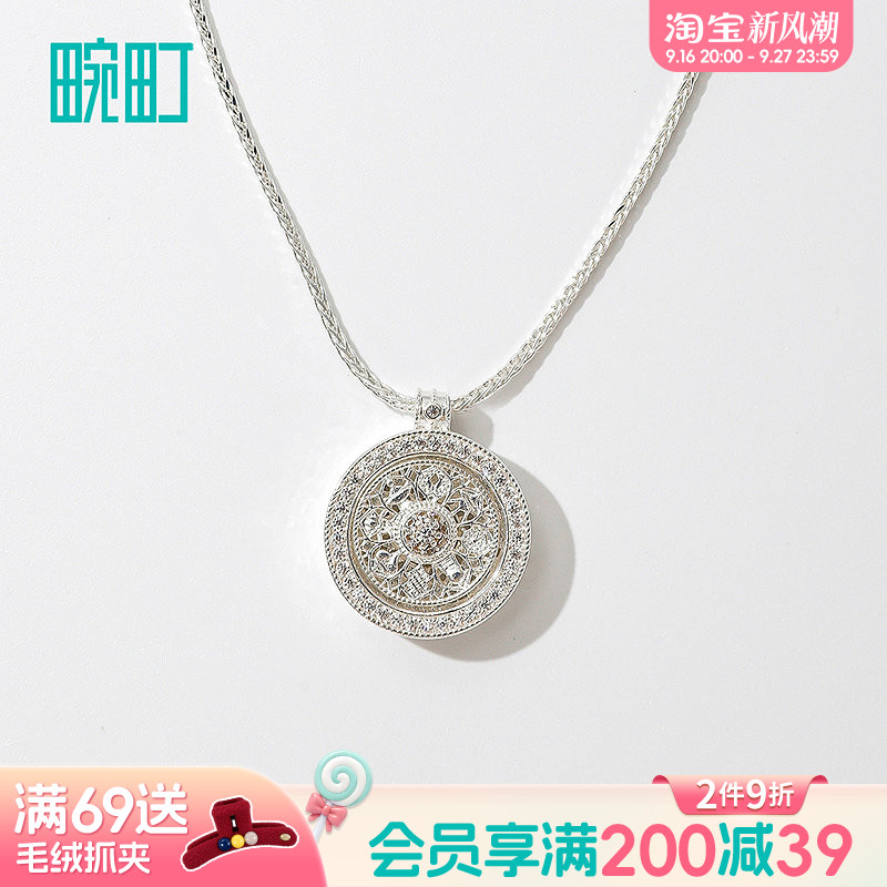 畹町寓意罗盘项链重工旋转八宝罗盘短链女轻奢小众设计锁骨链图片