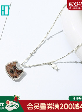 畹町萌宠时尚项链