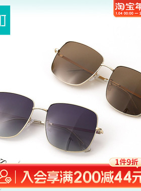 畹町复古金属方框舒适偏光太阳镜