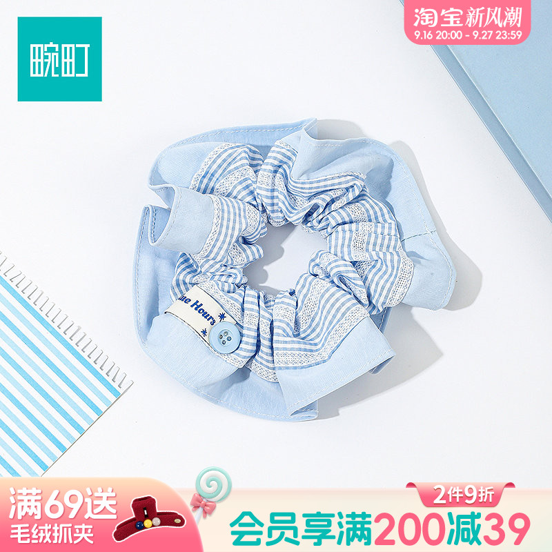 畹町蓝色褶皱格纹发圈巨好看大肠发圈女高级感洋气时尚头绳发饰图片