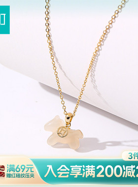 畹町马上有钱锁骨链金色小马项链女款属马本命年饰品女生礼物