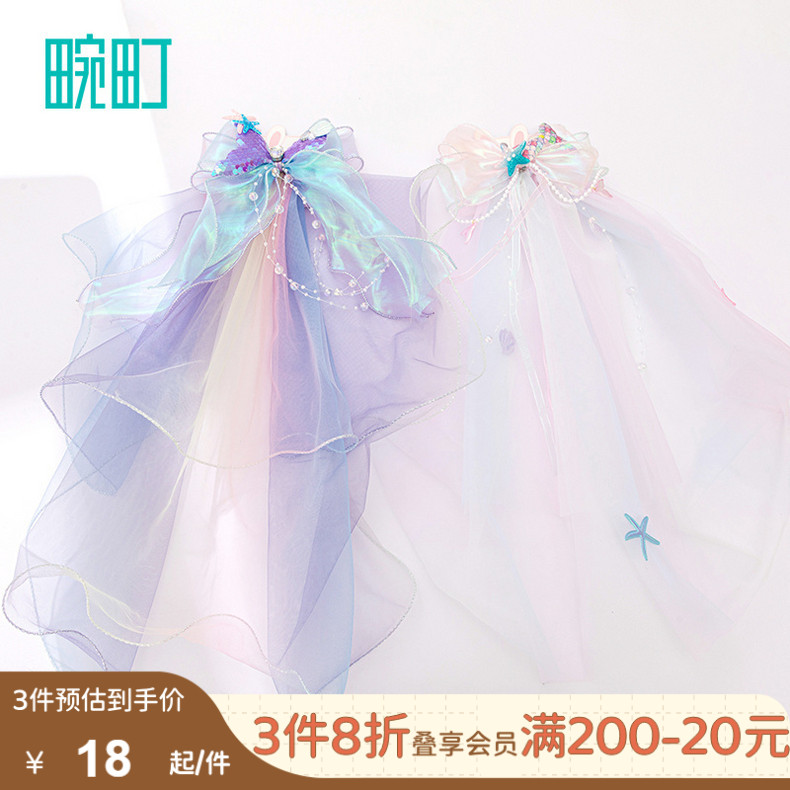 畹町儿童冰雪奇缘头纱发卡头饰女童蝴蝶结带编发发夹艾莎公主发饰