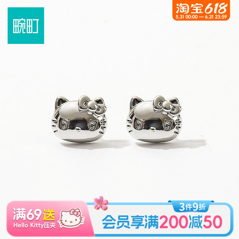 畹町hellokitty立体大头耳钉独特漂亮耳钉轻奢高级感巨好看耳饰