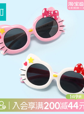畹町儿童可爱猫咪太阳镜