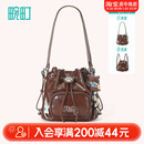 畹町油蜡皮包包焦糖可露丽单双肩两用包秋冬复古女包抽绳水桶包