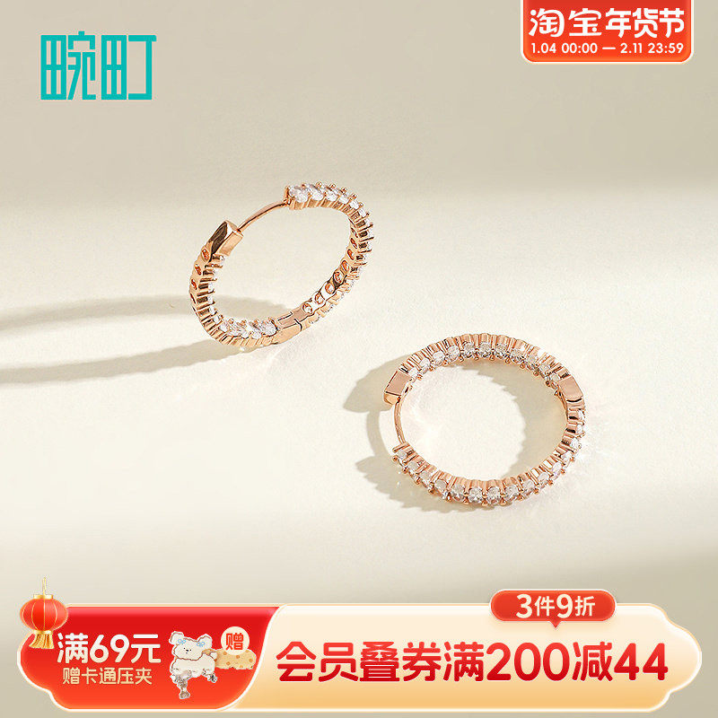 畹町精致玫瑰金耳圈