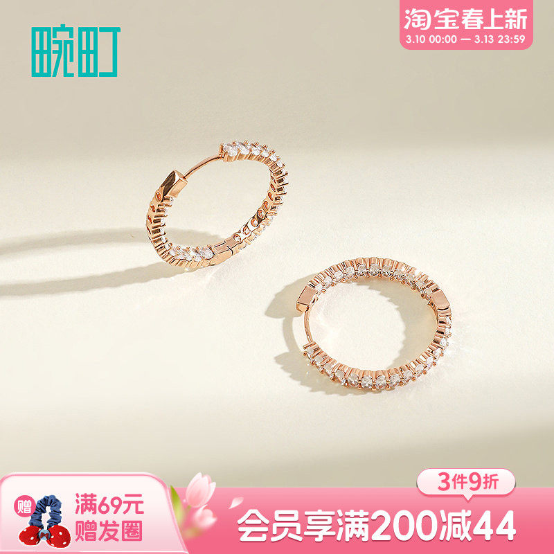 畹町精致玫瑰金耳圈