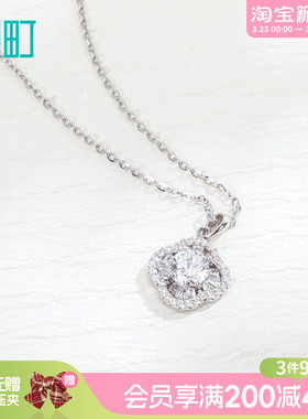 畹町四叶草项链女轻奢通勤锁骨链不掉色ins风时尚气质网红吊坠