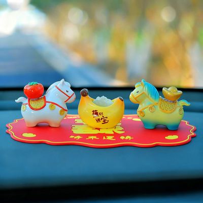 新年生肖小马摆件创意解压治愈情绪车前台中控台装饰品送朋友礼物
