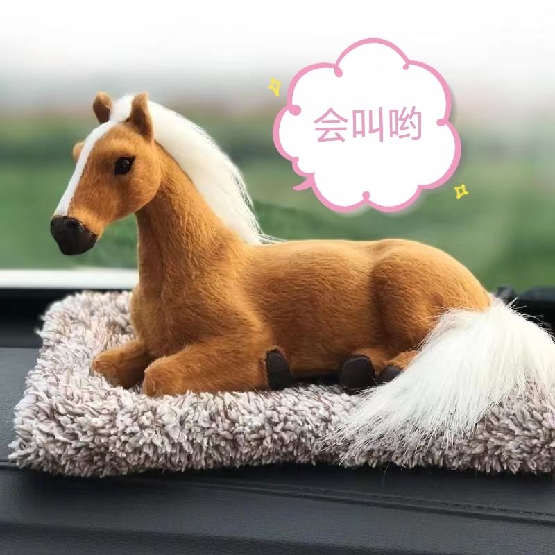 汽车摆件可爱仿真马活性炭竹炭包除甲醛净化空气汽车装饰用品摆件