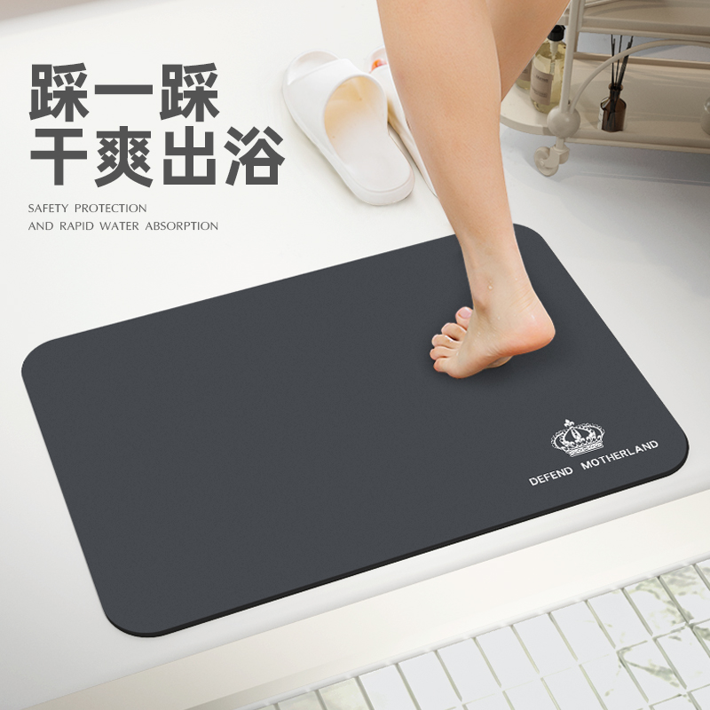 浴室地垫棉茉硅藻吸水地垫