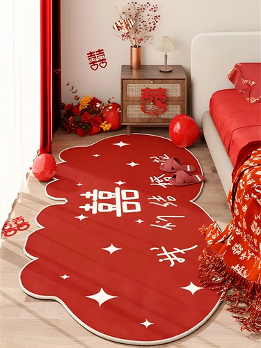 2025新款高级感卧室不规则地毯结婚红色装饰喜庆免打理异形床边毯