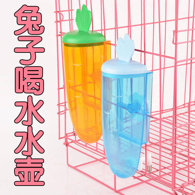 兔子水壶专用自动喂水器兔兔饮水器悬挂笼子式喝撞针水壶小宠用品