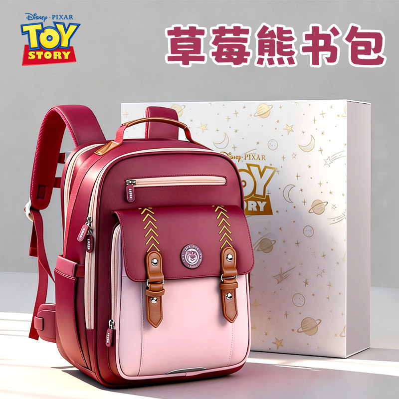 迪士尼书包女小学生2026新款一年级到三六儿童男生女童护脊双肩包