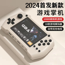 【万款游戏】游戏机充电宝可连电视2024新款sup掌上复古俄罗斯方块坦克大战拳皇童年经典街机儿童益智游戏机