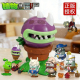 正版 男孩益智儿童积木盲盒 植物大战僵尸玩具惊喜大嘴花2026新款