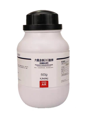 西陇科学 西陇化工  铁氰化钾 分析纯AR500gCAS:13746-66-2