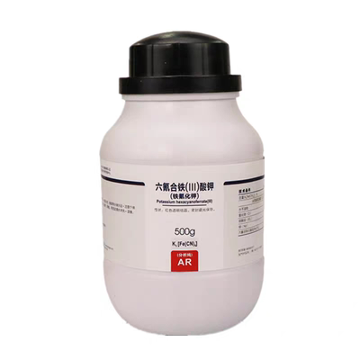 西陇科学 西陇化工  铁氰化钾 分析纯AR500gCAS:13746-66-2