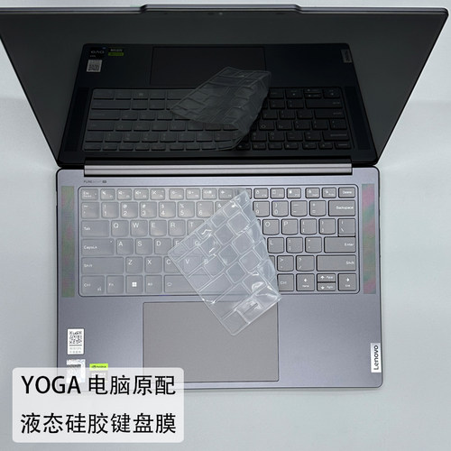 贴坏补发，质量保证当天发货