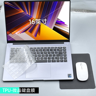 适用2024红米RedmiBook16键盘膜Z3725键盘保护膜XMA2002电脑MIA2208防尘罩小米Pro16保护套16寸笔记本屏幕膜