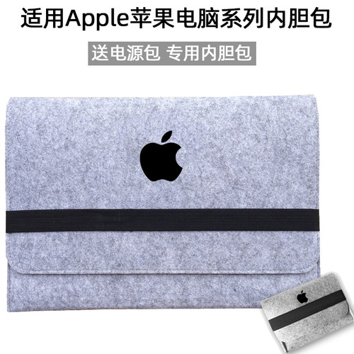 专机专用 下单留言机型