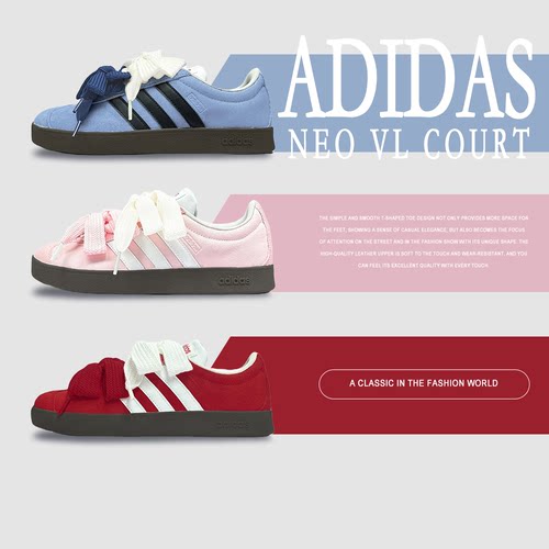 阿迪达斯双鞋带女德训鞋