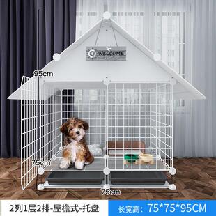 宠物鸡笼子家用室外特大号铁丝网室内养殖笼芦丁鸡饲养箱农村鸡舍