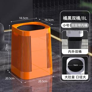 轻奢纸篓 网红垃圾桶家用卧室大容量高颜值客厅垃圾桶卫生间法式