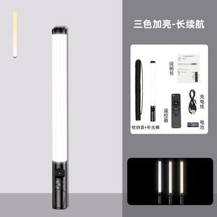 直播补光灯主播桌面电脑专用双排led面部颜嫩肤专业直播间视频背