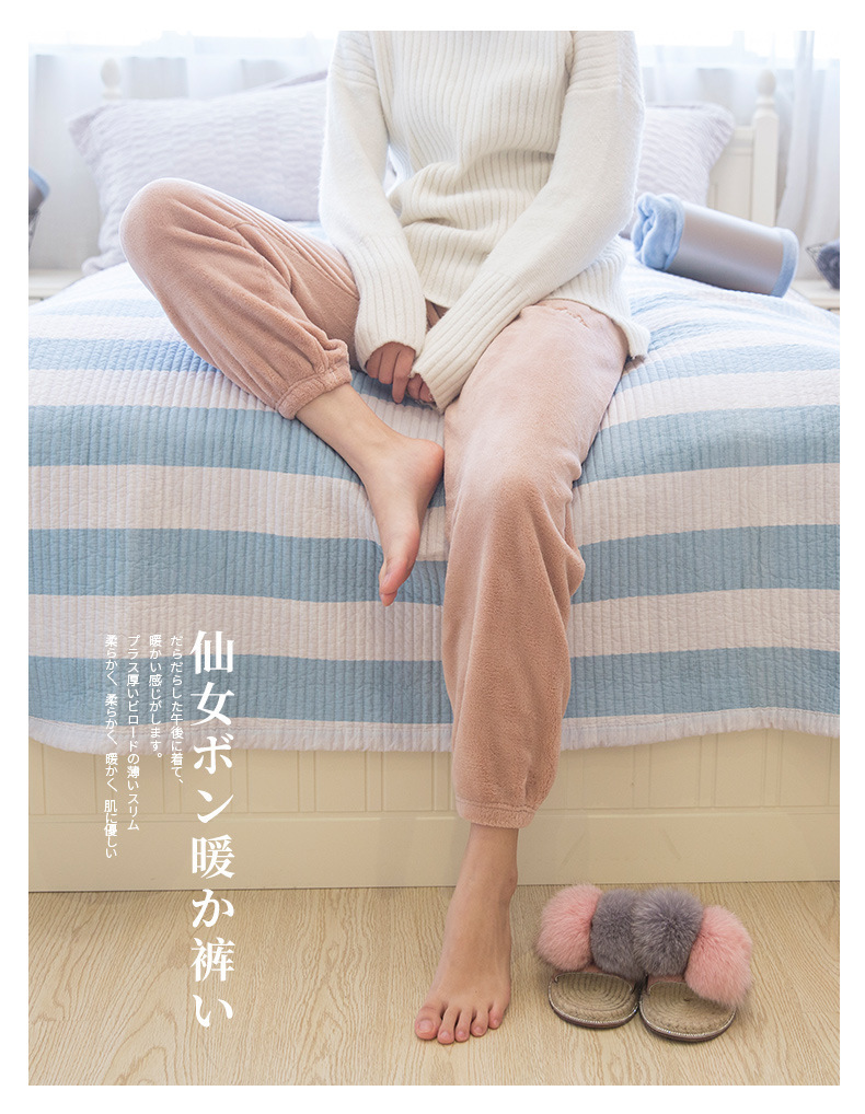 【拍下第二件0元】冬季升级加绒加厚珊瑚绒法兰绒宽松外穿暖暖裤