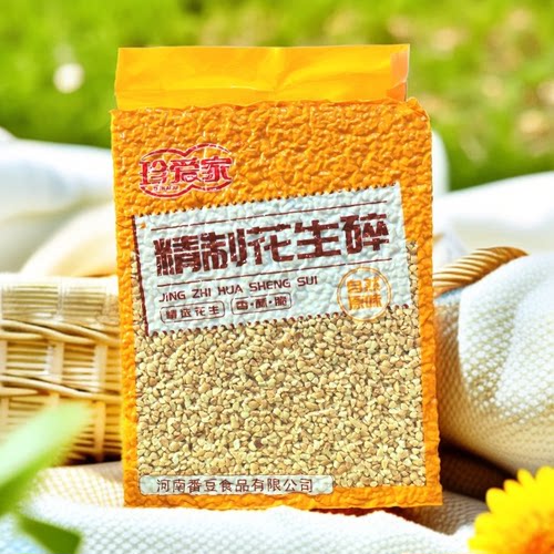熟花生碎花生粉2.5kg真空包装