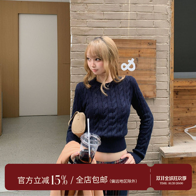 egg ·【100棉】圆领绞花毛衣女藏青套头宽松显瘦长袖针织衫上衣