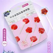乖孩子叶黄素酯蓝莓糖果无添加剂儿童宝宝营养健康梨膏雪梨棒棒糖